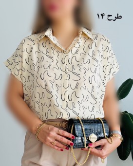 شومیز زیبا 9