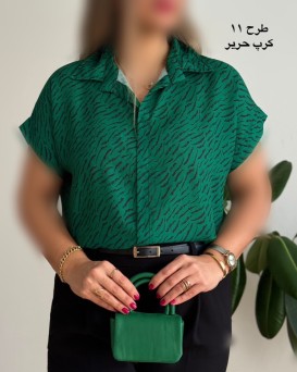 شومیز زیبا 9