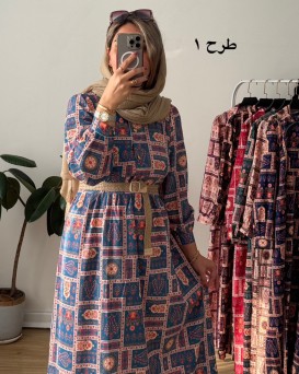 پیراهن بهارین