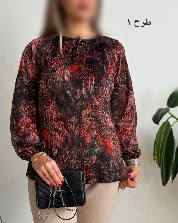 شومیز پلیسه