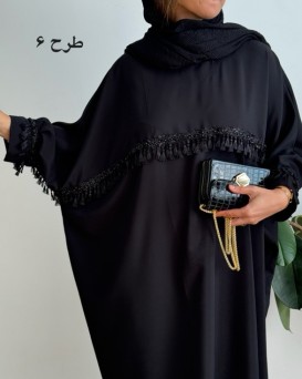 مانتو عبایی نورا