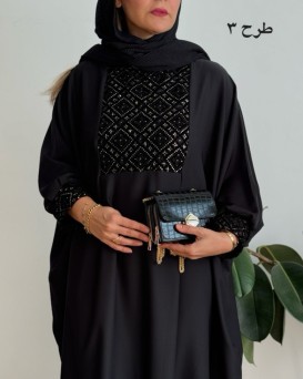 مانتو عبایی نورا