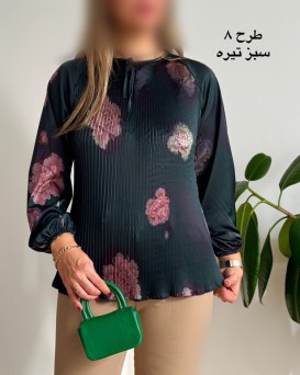 شومیز پلیسه 2