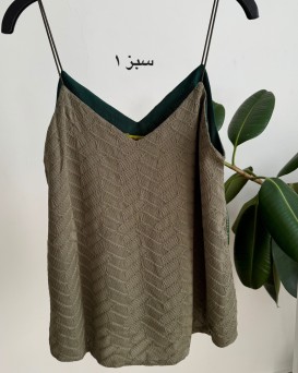 تاپ مجلسی پریا