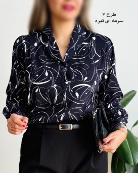 شومیز یقه آرشال