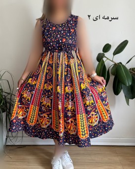 سارافون وارداتی گلشن