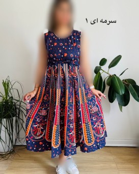 سارافون وارداتی گلشن