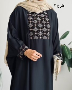 مانتو عبایی نورا 1
